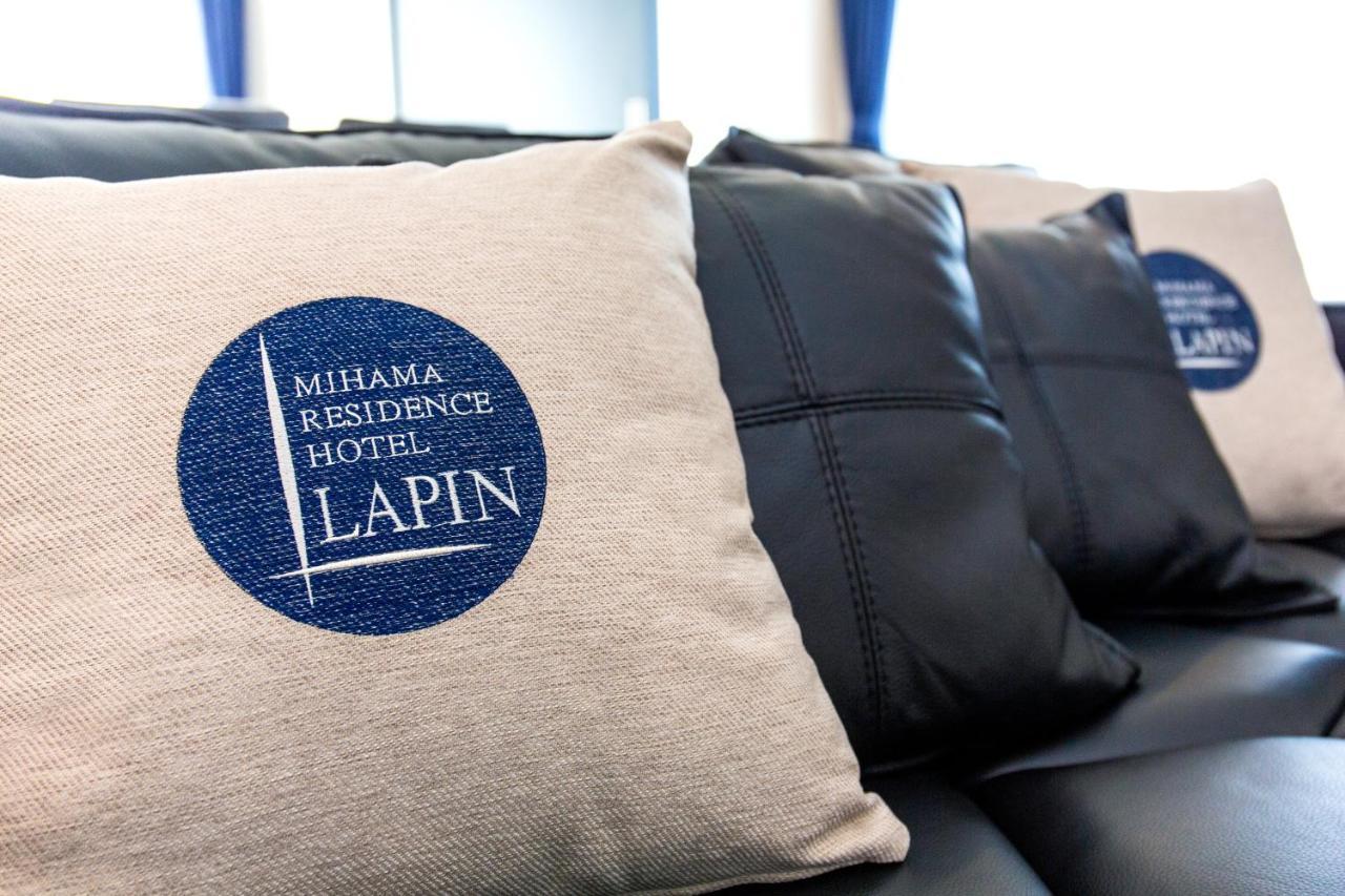 Lapin Mihama Residence Hotel Chatan Dış mekan fotoğraf